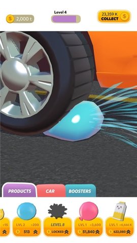 轮胎碾压手游app截图