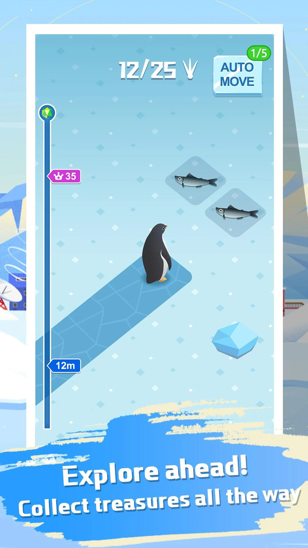 企鹅旅行手游app截图