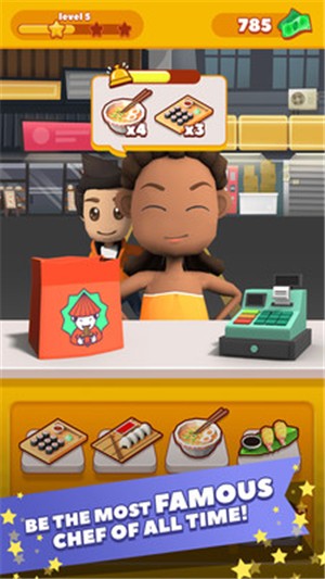 快餐店模拟器手游app截图