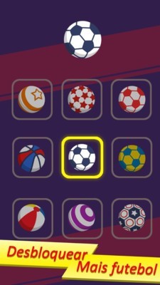 开心足球手游app截图