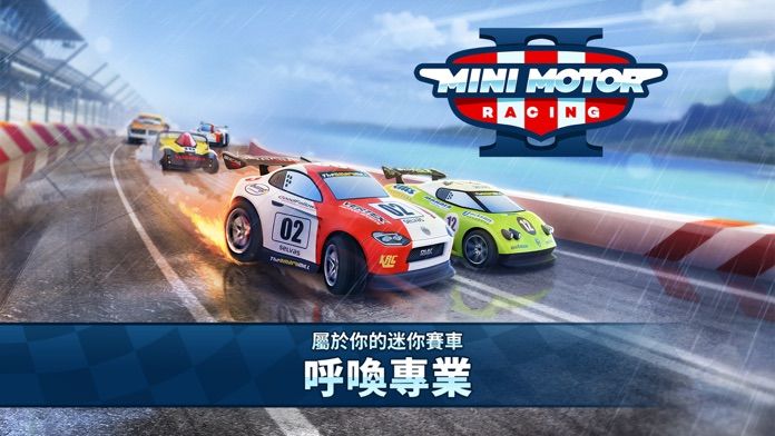 Mini Motor Racing 2 手游app截图