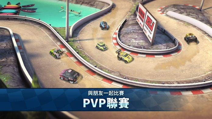 Mini Motor Racing 2 免费版手游app截图