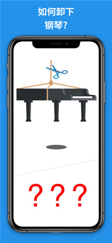 Easy Game手游app截图