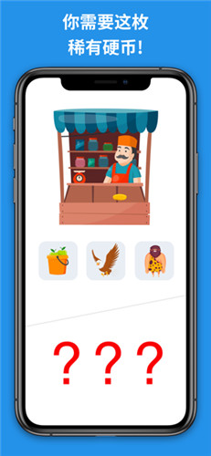 Easy Game手游app截图
