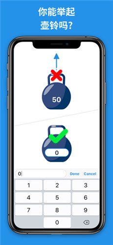 Easy Game手游app截图