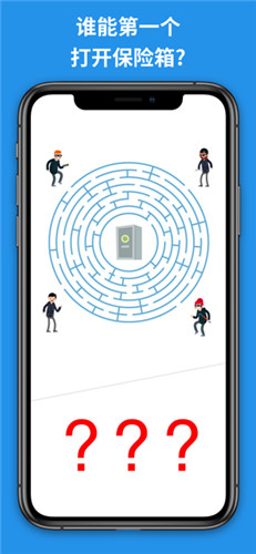 Easy Game手游app截图