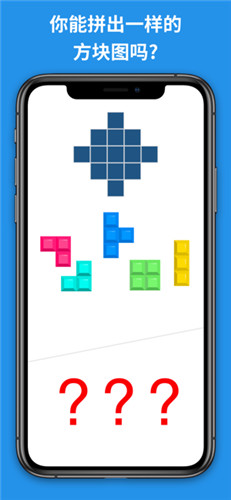 Easy Game手游app截图