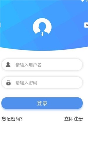 圣鑫国际 红包版手机软件app截图