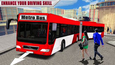 地铁巴士游戏手游app截图