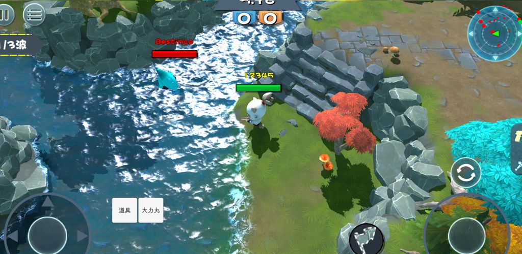 StormWar手游app截图
