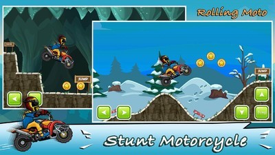 滚动摩托车手游app截图