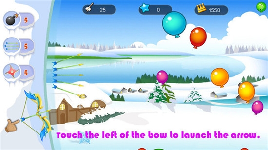 气球射击高清手游app截图