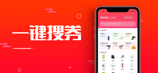 多淘手机软件app截图