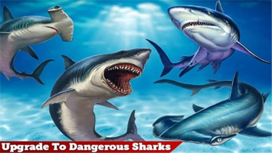 烈鲨袭击手游app截图