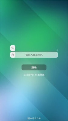 乐教有道手机软件app截图