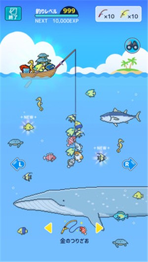 小型水族馆手游app截图