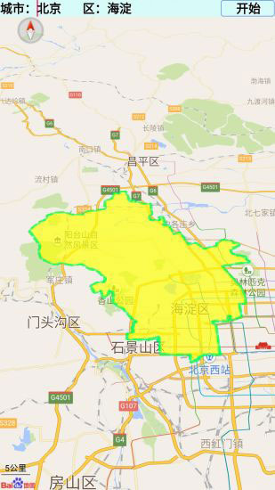 中国地图全图高清版手机软件app截图