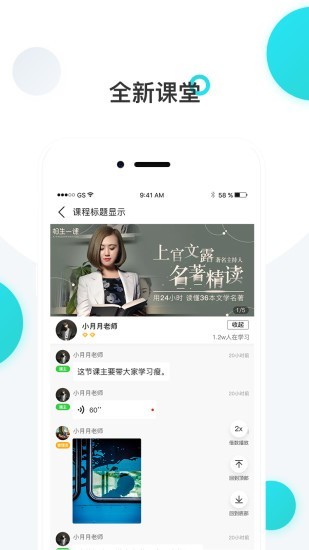 蜜蛋手机软件app截图