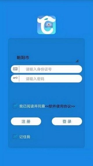 One Kiss手机软件app截图