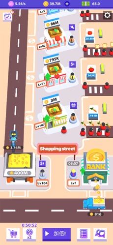 Idle Bazaar手游app截图