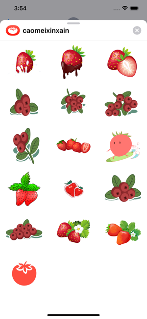 新鲜草莓手机软件app截图