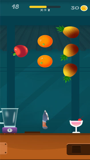 我爱喝果汁手游app截图