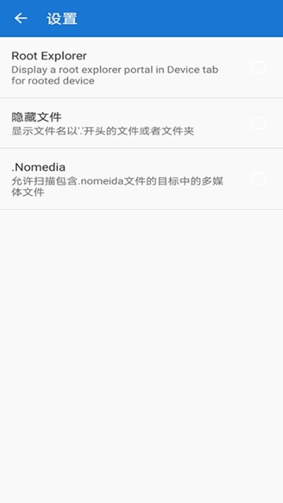 轩云 最新版手机软件app截图