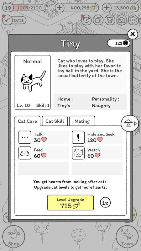 猫咪真的很可爱 最新版手游app截图