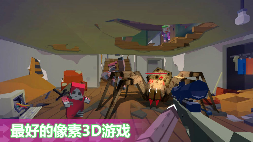 像素枪战3D：大漠求生手游app截图