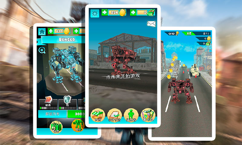 Star Robots手游app截图