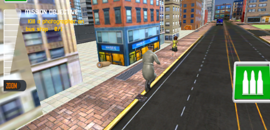 狙击3D城市救星手游app截图