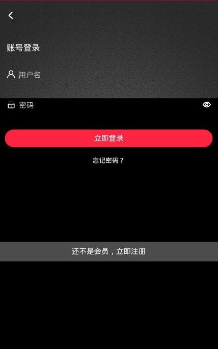 畅乐短视频手机软件app截图