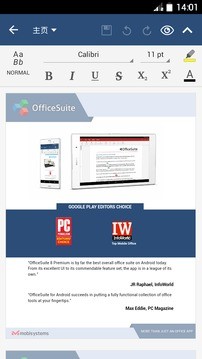 OfficeSuite7加强版手机软件app截图