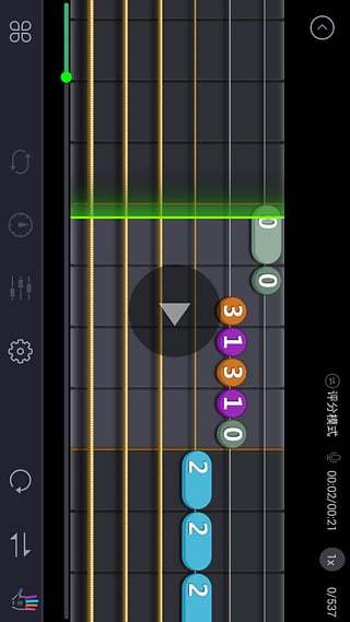 爱玩吉他手机软件app截图