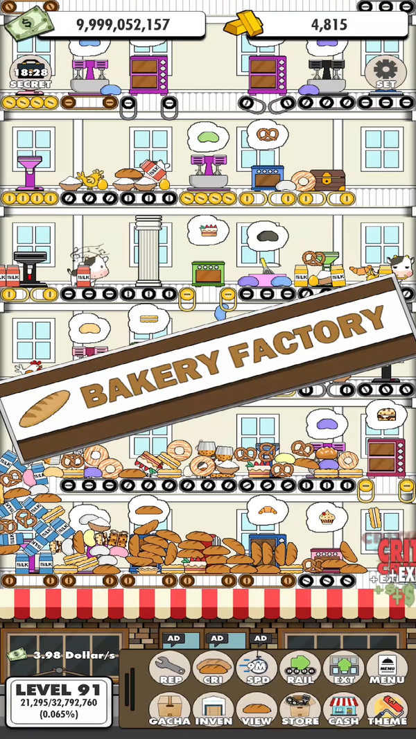 面包厂手游app截图