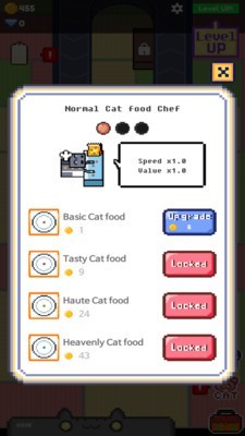 猫咪自助餐吧手游app截图