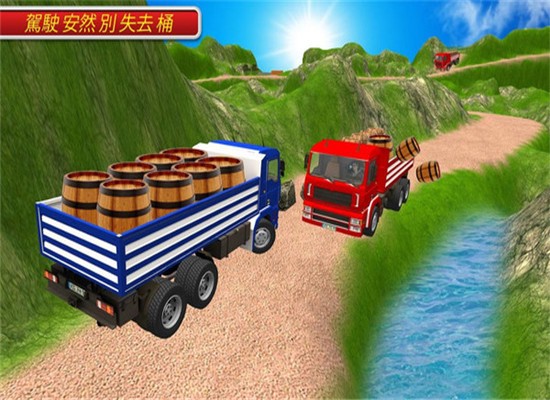 山坡卡车3D手游app截图