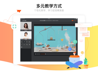 牛师帮手机软件app截图