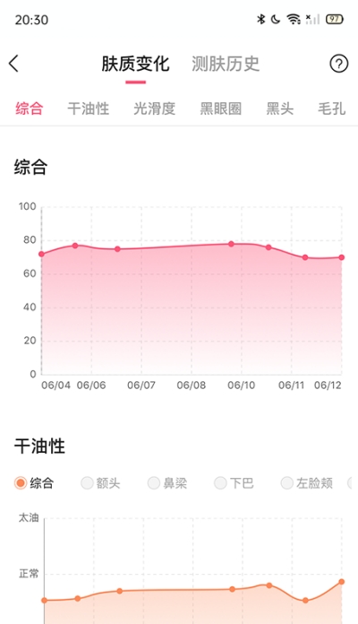 空瓶记手机软件app截图