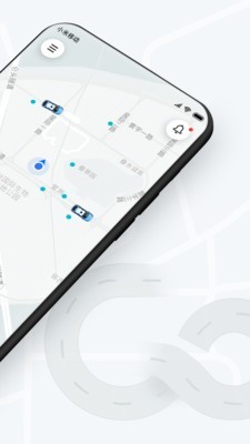 WeRide Go手机软件app截图