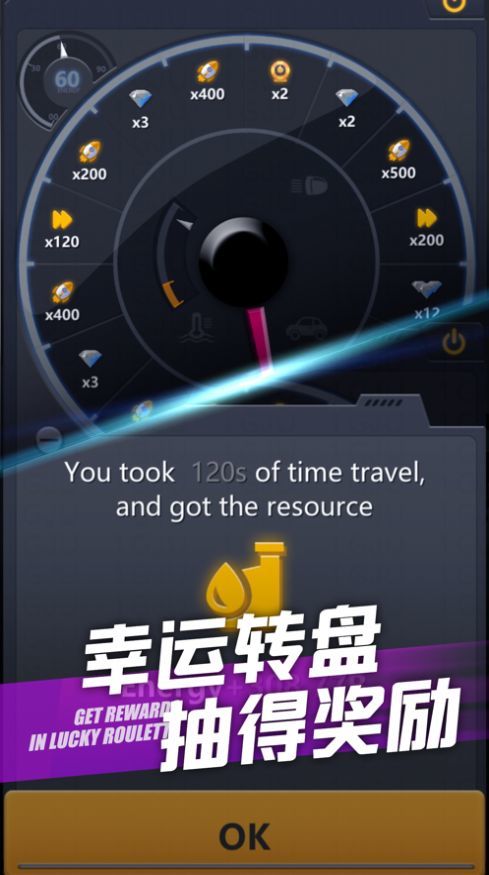 超跑俱乐部狂飙 最新免费版手游app截图