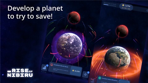 行星毁灭地球手游app截图