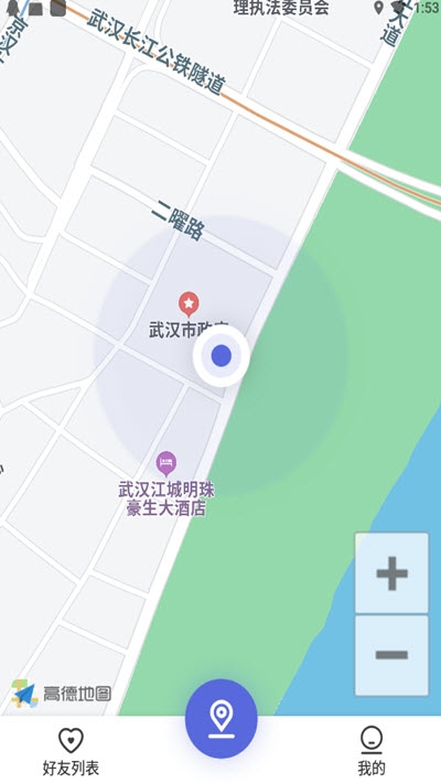 知哪手机软件app截图