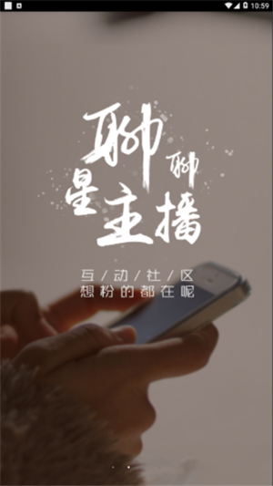 掌上敦煌手机软件app截图