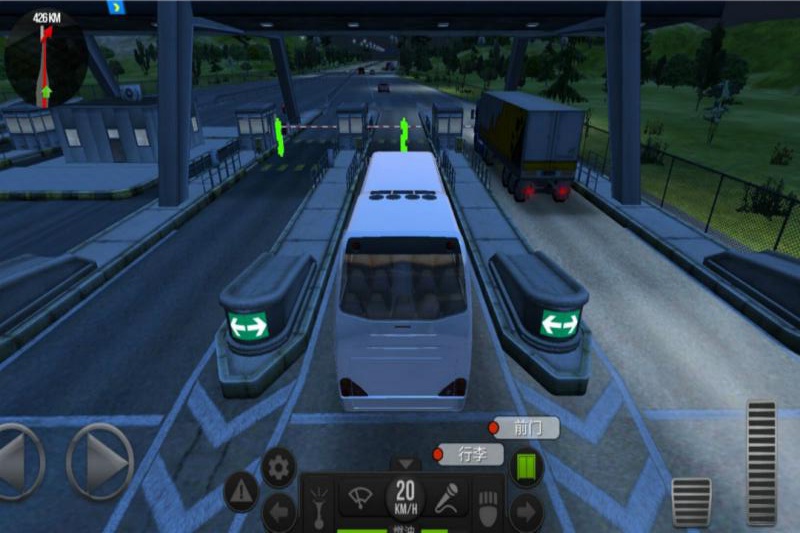 超级驾驶 最新版手游app截图