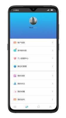 IP品味手机软件app截图