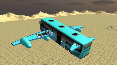 城市飞行巴士 最新版手游app截图