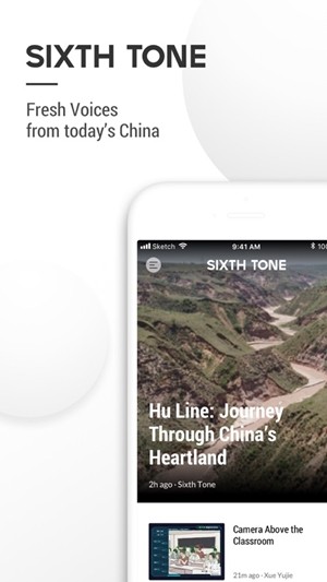 SixthTone手机软件app截图