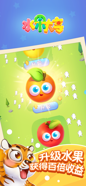 水果大亨OL手游app截图