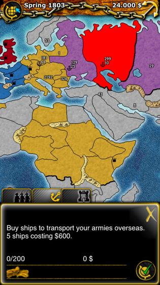 帝国：世界征服手游app截图